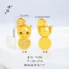 Puzuo Wei Xue con el mismo estilo de ojos de arena dorada se moverá con diamantes para ganar dinero collar valiente cadena de suéter de cuentas de transferencia estilo chino nuevo mujer