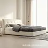 Cama italiana minimalista de tela blanca, cama espaciosa de piso con cabecera recta y almacenamiento, cama doble simple para dormitorio principal de 1.8 m