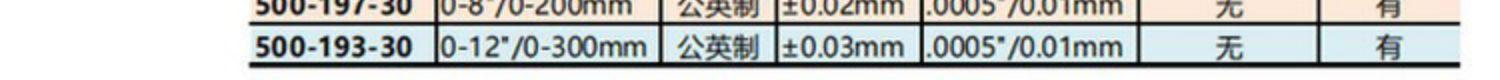 详情-09.jpg