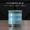 Taza de café cocida en horno con patrón de bambú, taza de cerámica, taza personal, taza de mano, taza de té para oficina, taza para latte art