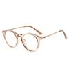2413 Nuevos Lentes para Miopía para Hombres y Mujeres, Monturas Redondas Retro de Estilo Coreano, Lentes para Estudiantes, Lentes Terminados con Receta Antiluz Azul