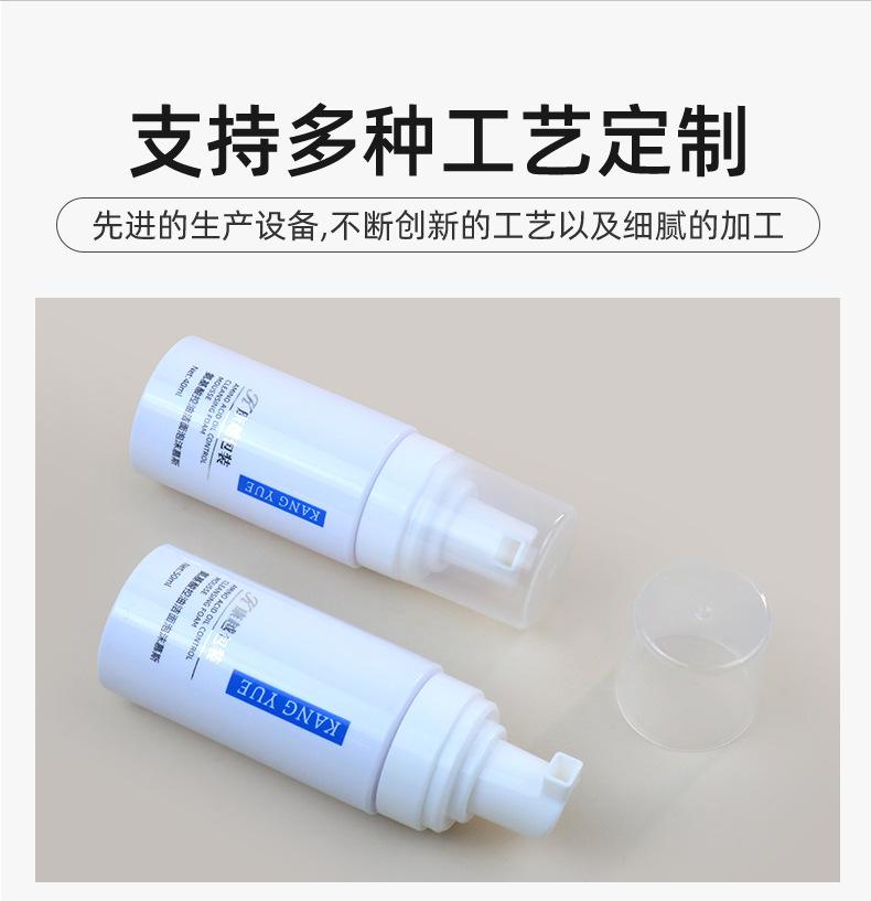 1店详情页_09.jpg