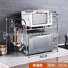 Acero Inoxidable Cocina Multifuncional Estante de Almacenamiento de Encimera Estante de Almacenamiento para Microondas Estante de Almacenamiento Soporte Multicapa a Partir de Una Pieza
