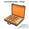 Traje de Ajedrez Chino Jinsi Nanmu Tablero de Ajedrez Plegable de Madera Maciza traje Caja de Regalo de Colección Traje de Tablero de Ajedrez Redwood Kowloon