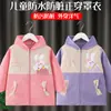 Bata de pana para niña bebé, actualmente usando manga larga anti-suciedad, ropa protectora para comer en el jardín de infantes para niños, chaqueta de dibujo para bebé niña