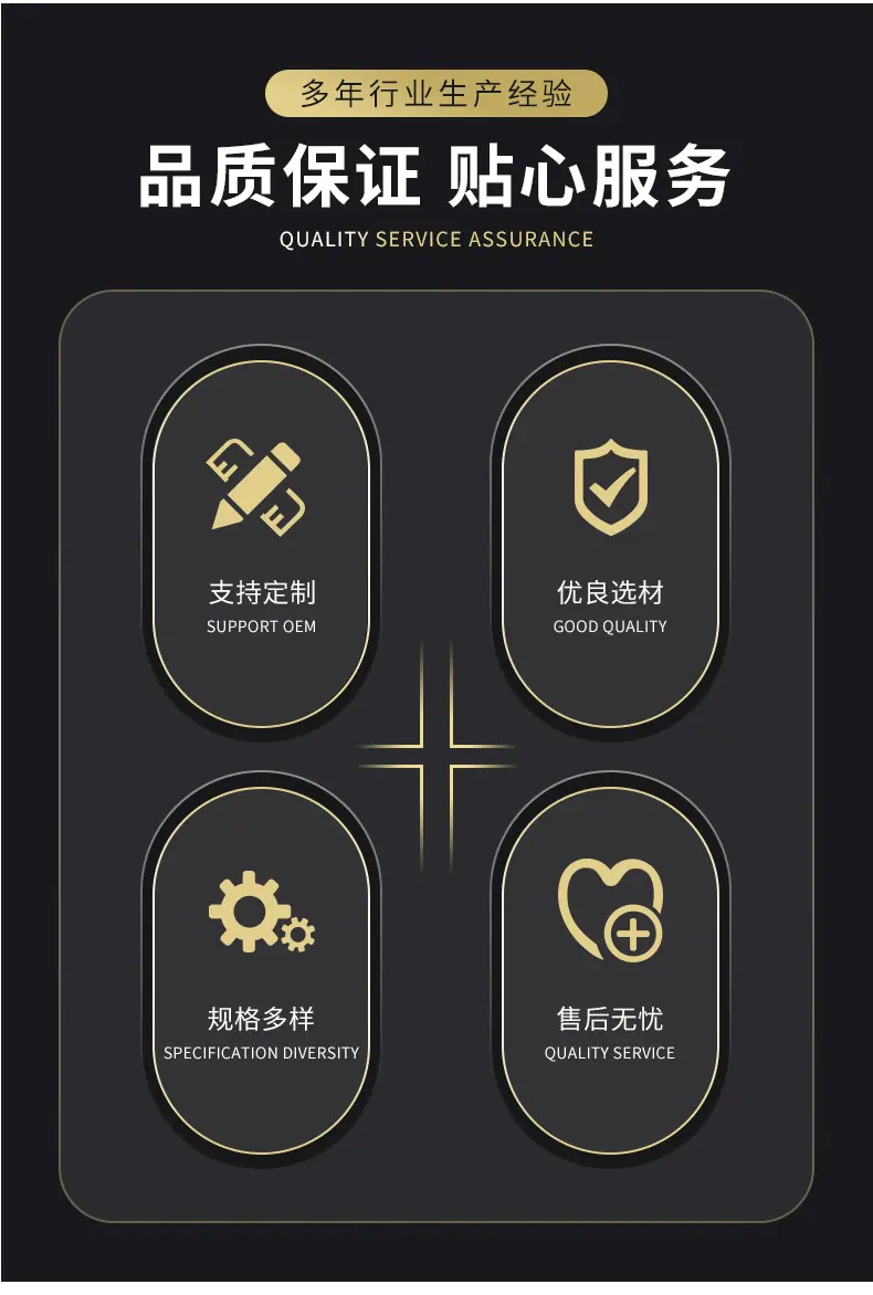详情_04