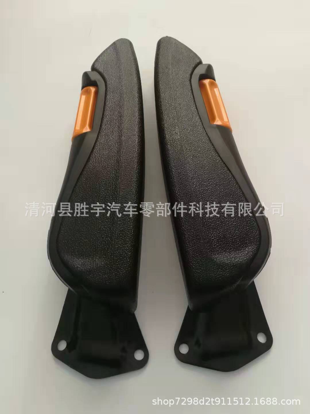 大扶手6