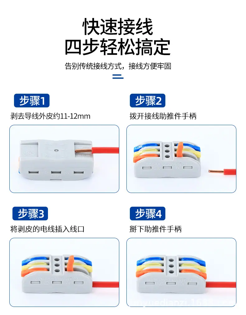 详情_03.jpg