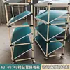 Estante de envejecimiento estante de prueba antiestático con ruedas estante de energía multicapa taller estante de almacenamiento de aleación de aluminio carrito móvil de rotación