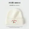 Gorro Energético Lindo de Cachorro Bordado para Mujer, Gorro de Punto Cálido de Invierno con Circunferencia de Cabeza Grande y Protección para las Orejas, Gorro Casual para Hombre
