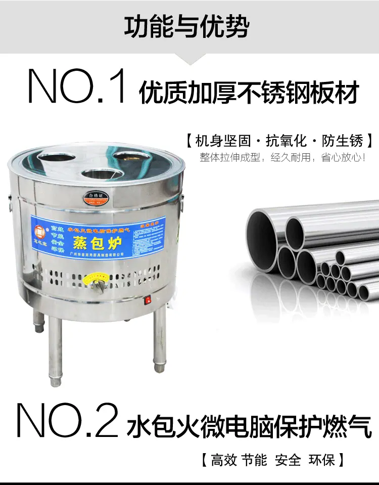 详情_04