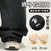 Artefato de Bainha Antiarraasto Clipe de Fixação Invisível Botão Apertador de Barra de Calça Jeans Muito Longo Fivela de Ajuste para Encurtar