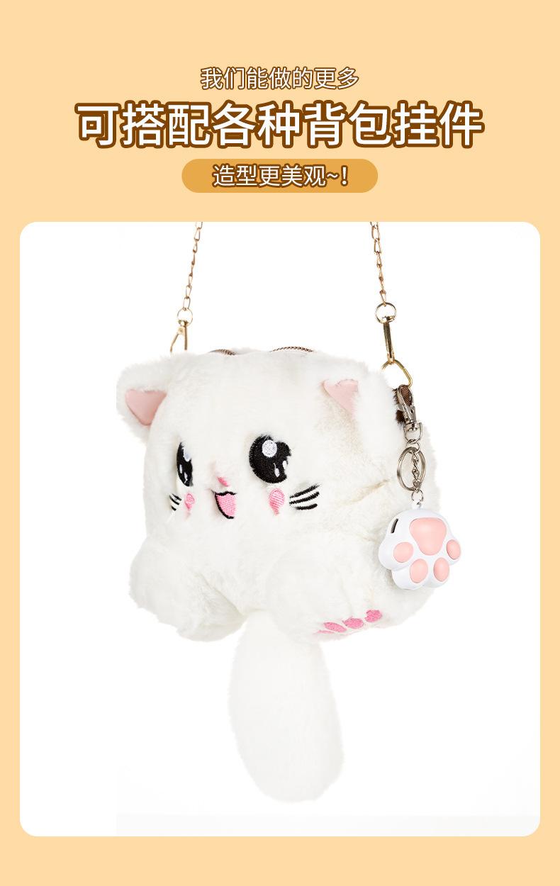 逗猫激光玩具
