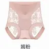 Braguitas de triángulo invisibles, sin costuras, para mujer, de estilo francés, puras y sensuales, transpirables y cómodas, con encaje, de cintura alta, control de abdomen y diseño que levanta las caderas