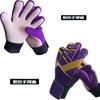 613 Guantes de Portero de Fútbol para Niños Látex de Doble Cara con Protección para los Dedos Fabricante Profesional de Guantes de Portero Venta al por Mayor