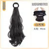 Trenzas de Peluca para Mujer, Estilo Coleta con Goma, Ondas Grandes, Estilo Elegante y Relajado, Rulos en Capas, Cola de Caballo Baja, Aspecto Natural y Relajado