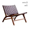Venta Directa de Fábrica Silla de Montura Nórdica con Estructura de Madera Maciza, Sillón Individual, Silla Especial para B&B y Hoteles