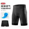 Bermudas e Calças de Ciclismo Pretas Versáteis para Homens e Mulheres, Adequadas para Primavera, Verão e Outono, Roupas para Bicicleta de Montanha, Bermudas de Ciclismo, Vestuário de Ciclismo