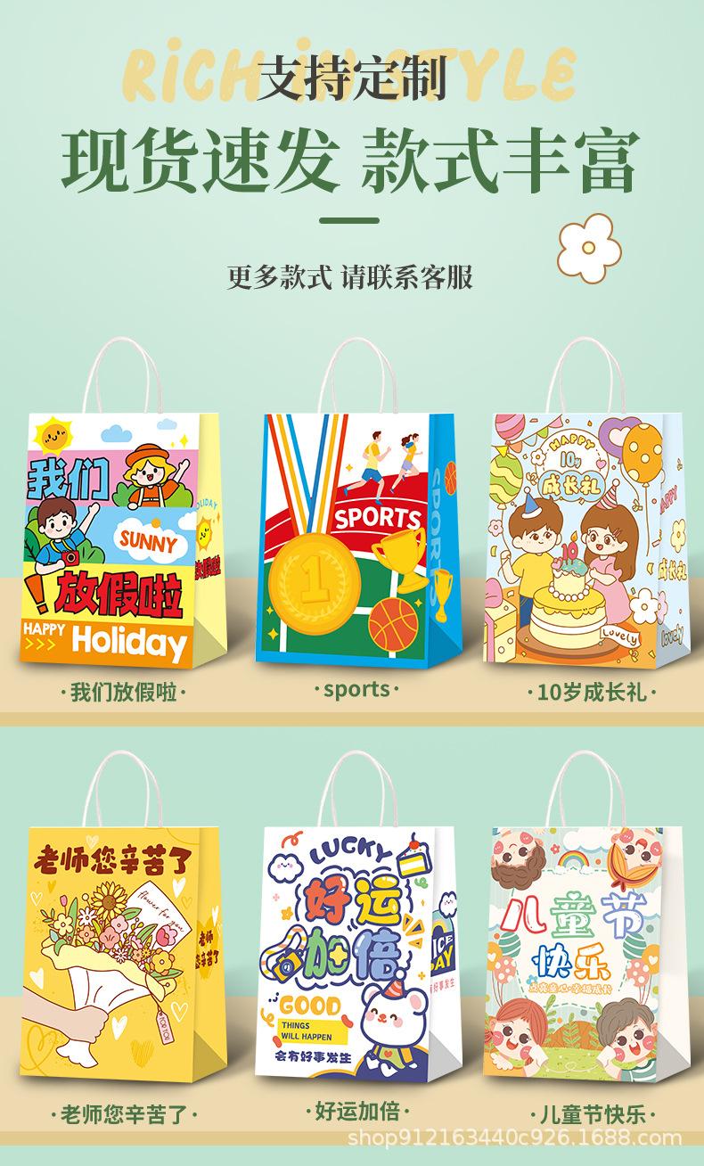 详情页_04.jpg