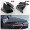 Adecuado para Espejo Retrovisor Cityray Geely 23 Boyue Cool, Tira Decorativa Inferior Delantera, Manija de Persiana Trasera, Decoración de Manija de Puerta