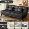 Sofá cama plegable de doble uso para apartamento pequeño, pata de gato de cuero, sala de estar, dormitorio, multifuncional para dos personas, habitación de alquiler, sofá cama simple