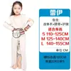 Traje de Guerrero Jedi Skywalker de Star Wars para Niños Transfronterizo Anna Venus Guerra Disfraz de Cosplay para Adultos