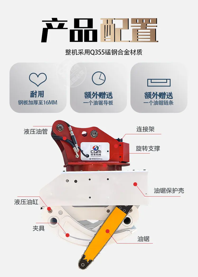 xiangqingye_07