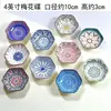 Platos de cerámica para comer, platillos para condimentos, platos para snacks de nueve compartimentos, platos para fondue y barbacoa, platos para preparar té, platos de cuatro-seis compartimentos, platos y tazones de porcelana