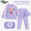 Nuevo y Lindo Traje de Baño para Niñas 2025, Traje de Baño de Dos Piezas para Niñas, Estilo Nuevo para Niñas Mayores, Manga Larga y Pantalones Largos