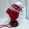 Chapéu de Lã Tricotado Estilo Japonês Doce Fofo com Bolinha de Pelo Chapéu Lei Feng Feminino para Outono e Inverno Espessado Quente à Prova de Frio com Proteção para Orelhas Moderno