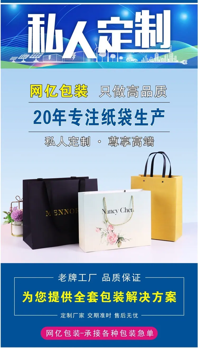 白卡纸详情1.jpg