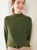 Suéter Grueso de Cachemira de Tres Capas para Mujer Otoño/Invierno 2026, Cuello Alto Medio, Tejido de Punto Trenzado Holgado, Suéter Básico Jersey de Lana de Cabra Color Sólido