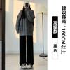 Estilo Coreano Outono e Inverno Quente Versátil 2026 Novas Calças Casuais para Mulheres, Calças de Perna Reta Macias da Moda, Emagrecedoras, Adequadas para o Dia a Dia