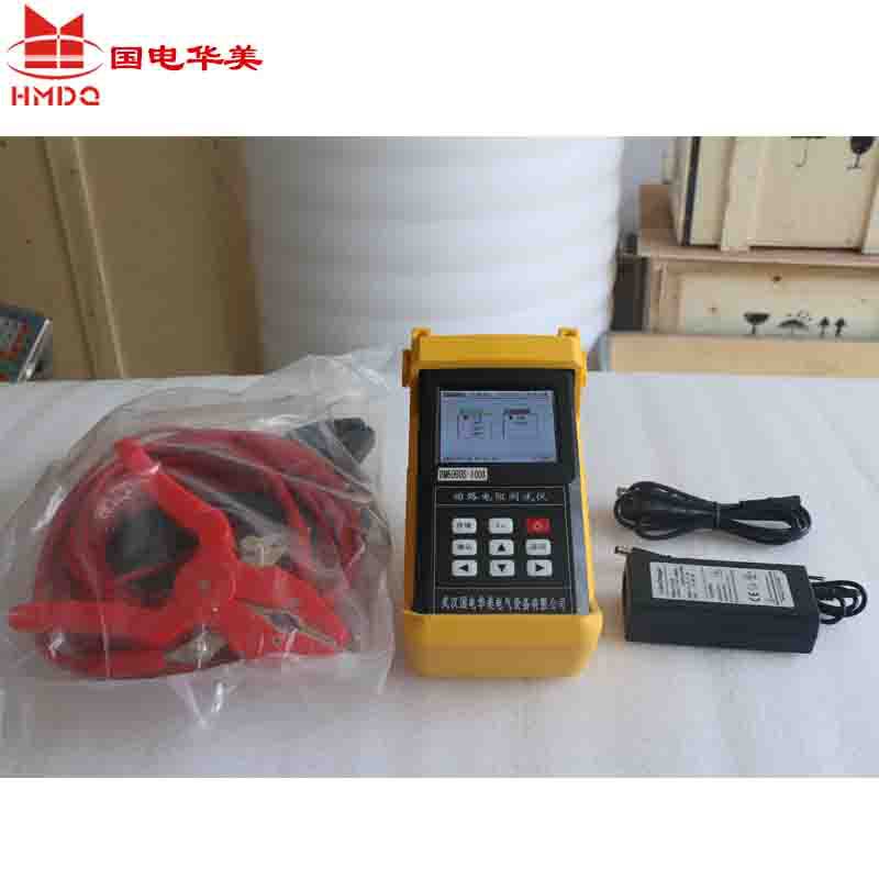 HM6090S-100A回路电阻测试仪-实物图1