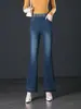 Jeans de mezclilla ajustados elásticos de cintura alta, hechos a medida para primavera y otoño, adornados con pedrería, que estilizan la figura y alargan las piernas, versátiles