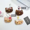 Nova Bolsa de Boneca DIY Gato KT de Pelúcia Acessórios de Gatinho Grampo de Cabelo Chapéu Acessórios Decorativos Fofos Acessórios de Broche
