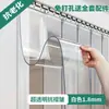 Isolamento térmico de casa no inverno, cortina de porta macia para ar condicionado comercial, à prova de vento, cortina de PVC espessa, cortina divisória transparente para o verão, película de isolamento térmico