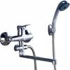 Comercio Exterior Triple Set de Bañera Grifo Tubo Largo Giratorio Set de Ducha Grifo Asia Central Rusa