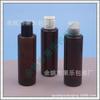 Botella con Tapa Qianqiu 150ML Botella de Líquido para Lavar y Cuidar Botella de Champú 150ML Botella de Muestra de Líquido para Lavavajillas Botella de Detergente para Lavandería