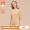 Derong Blusa Térmica Feminina de Lã e Seda com Meia-Manga Forrada de Fleece Camiseta de Manga Média Camisa de Manga Curta para Base