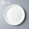 Plato de Flores 6-14 Pulgadas Plato de Crisantemo Plato Plano para Cena Familiar Plato Plano Plato de Postre Plato de Desayuno Plato de Pan Plato Redondo para Pizza