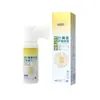 Fábrica de Origen Spray Protector para Ojos Personalización Procesamiento OEM Estudiante Niebla Lavado de Ojos Enfriamiento Suave Spray para Ojos