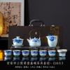 Juego de Té Kung Fu Guanyao Xiangyun Retro Tendencia Nacional Cerámica Tetera Doméstica Tapa Tazón Souvenir Creativo para Negocios