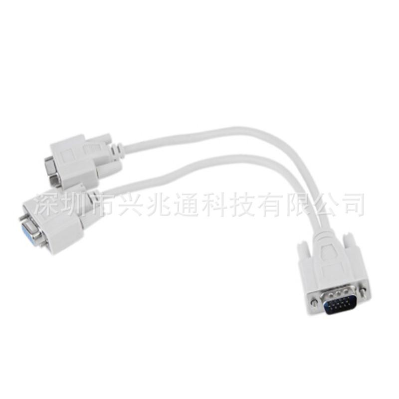 QQ截图20161214185727_副本