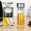 Fabricante Venta al por mayor de Taza Termo de Vidrio de Doble Capa con Logo Impreso Taza de Té Aislada Taza de Vidrio de Borosilicato Alto