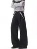 Calça Social Masculina Preta para Primavera e Outono, Cintura Alta, Emagrecimento, Caimento Fluido, Corte Reto, Comprimento até o Chão, Casual, Petite, Calça de Perna Larga Estreita