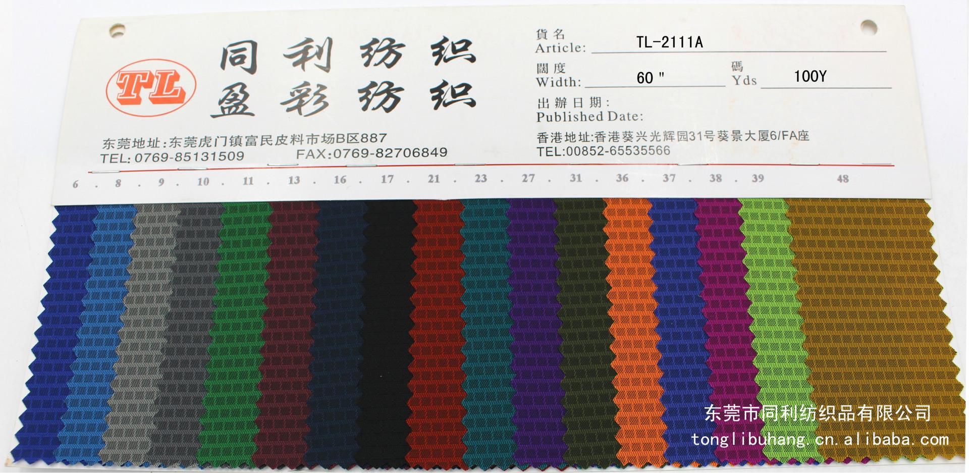 2111A01