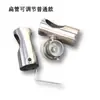 Acero Inoxidable Manija de Puerta de Vidrio Tubo Plano Base de Pie Espaciado de Agujeros Ajustable Tubo Redondo Base de Pie Conector de Manija Accesorios de Base