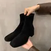 Botas de Tacón Grueso Marrones Estilo Coreano para Mujer 2026 Otoño Nuevas Botines de Tacón Alto Botas Martin Elásticas Botines Pequeños