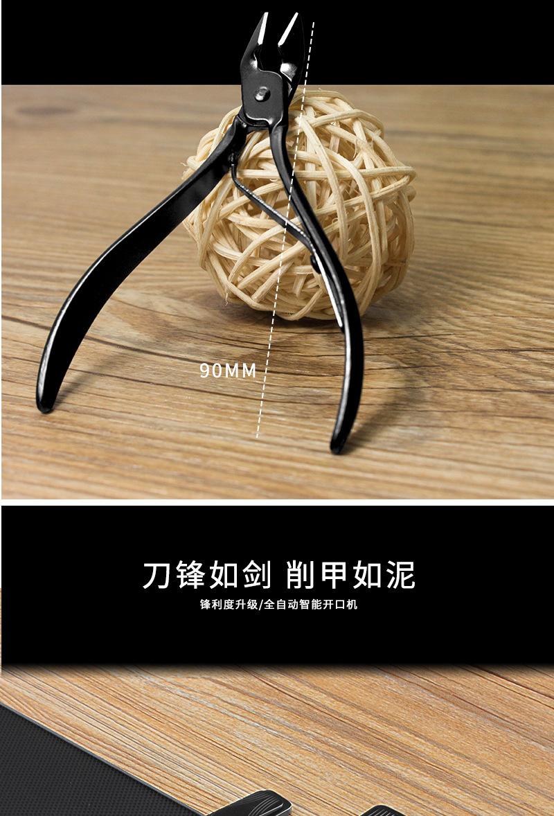 黑详情2_07.jpg